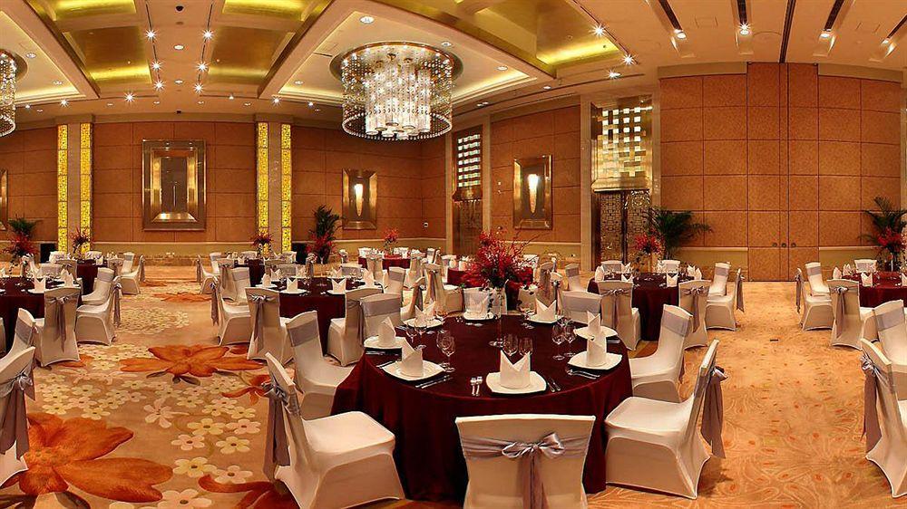 Sheraton Changsha Hotel Екстериор снимка