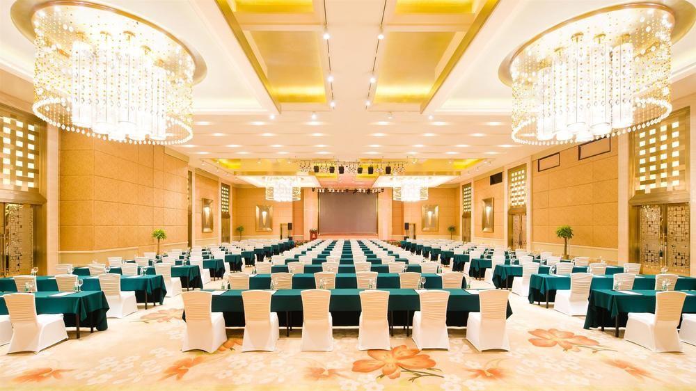 Sheraton Changsha Hotel Екстериор снимка