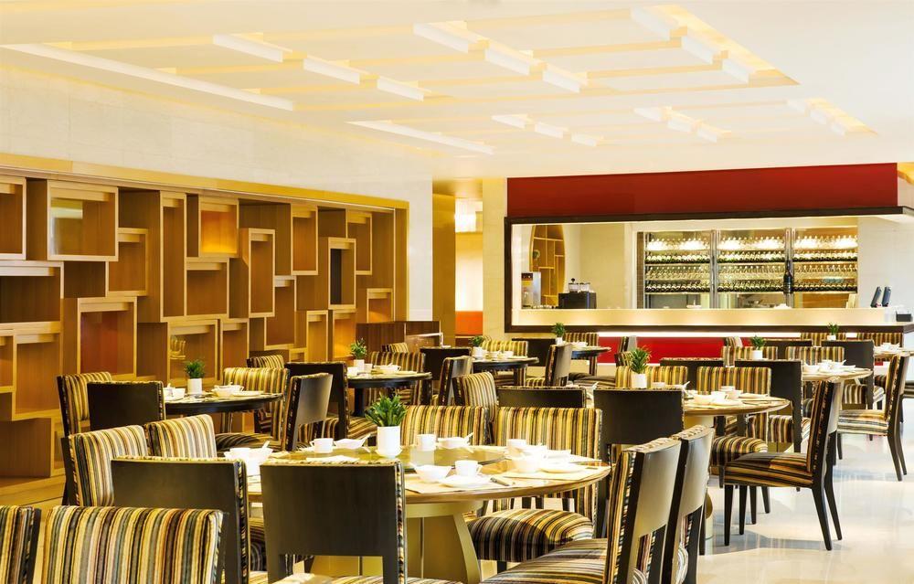 Sheraton Changsha Hotel Екстериор снимка